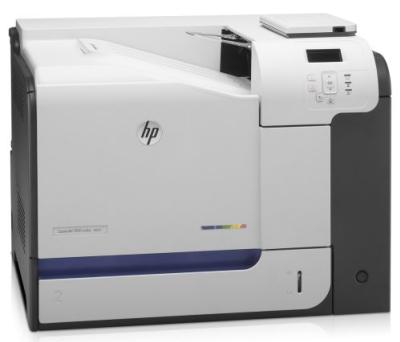Tiskárna HP LaserJet Enterprise 500 color M551dn - repase