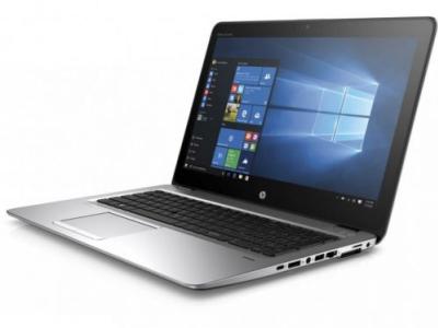 Notebook HP Elitebook 850 G3 i5-6300U 2,4GHz/8192/256 SSD nový/15,6