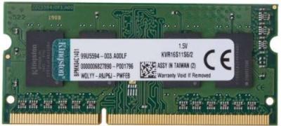 RAM 2GB DDR3-1600 SODIMM Kingston ValueRAM KVR16S11S6/2 PC3-12800-RAM-N-005