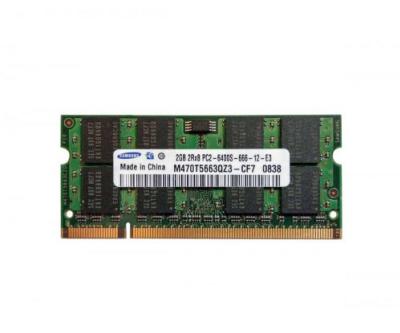 Operační paměť 2GB DDR2 SODIMM Samsung PC2-6400S 800 MHz pro notebooky-SKOM88