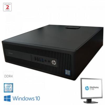 PC HP EliteDesk 800 G2 SFF + HP LA1956x-CC948136