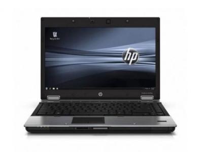 Notebook HP EliteBook 8440p-IB00557