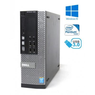 Dell Optiplex 7020