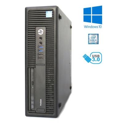 HP ProDesk 600 G2 SFF - i5-6500 - 8 GB - 128 GB SSD