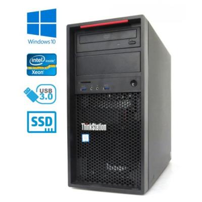 Lenovo ThinkStation P320 - Xeon E3-1230 v6 - 64 GB - 1256 GB - M2000