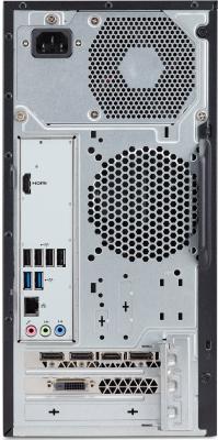 Acer Nitro N50 - 640 MT