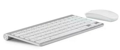 Bezdrátový set klávesnice a myši - stříbrno-bílá