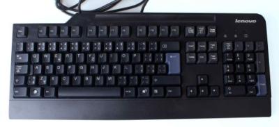 Klávesnice Lenovo SK-8825 USB Keyboard