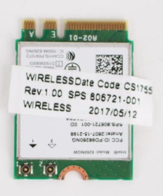 Wifi karta Intel 806721-001