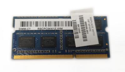 Operační paměť RAM Kingston HP594908-HR1-ELD 2 GB