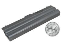 Lenovo ThinkPad T410/SL510/Edge 14', Edge 15' Li-Ion 10,8V 6400mAh 69Wh