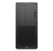 HP Z2 Tower G5 Gaming