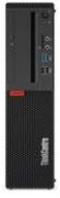 Lenovo ThinkCentre M75s-1 SFF