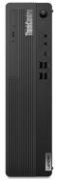 Lenovo ThinkCentre M75s Gen 2 SFF