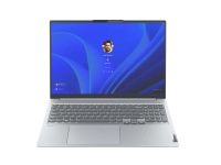 Notebook Lenovo ThinkBook 16 G4+ IAP
