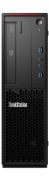 Lenovo ThinkStation P320 DM