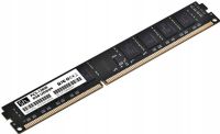 Operační paměť RAM 8GB DDR3 1600MHz DIMM 1.5V | PC3-12800