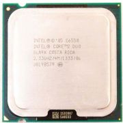 Intel Core2 Duo E6550 procesor
