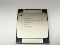 Intel Xeon E5-1603 v3 procesor