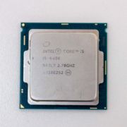 Intel Core i5-6400 procesor