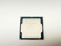 Intel Xeon E3-1240 V5 procesor