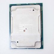 Intel Xeon Gold 6150 procesor