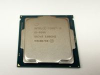 Intel Core i5-8500 procesor