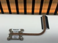 HP ProBook 4540s Chladič procesoru UMA