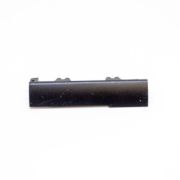 Dell Latitude E6540 kryt