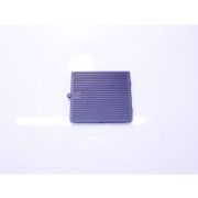 HP EliteBook 8510p kryt