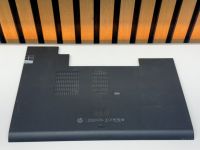 HP ProBook 640 G1 645 G1 kryt vany