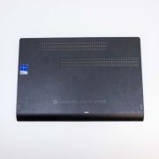 HP EliteBook 820 G1 kryt
