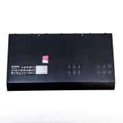 Lenovo IdeaPad G585 kryt AP0N2000200