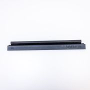 Fujitsu LifeBook E557 horní lišta