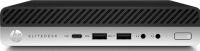 HP EliteDesk 800 G4 35W