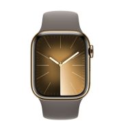 Apple Watch Series 9 41mm Cellular