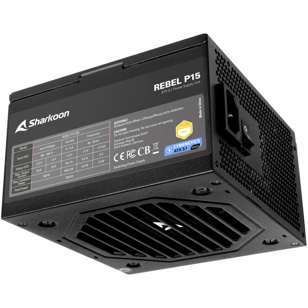 Sharkoon Rebel P15 650, zdroj - obrázek 3