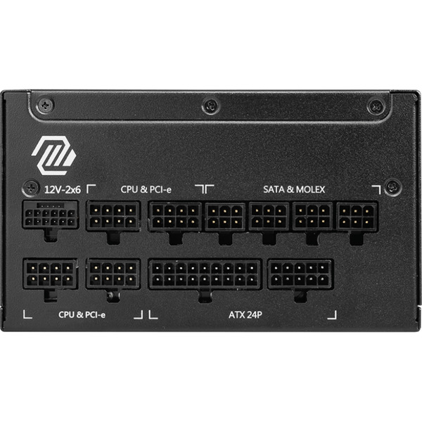 MSI MAG A1250GL PCIE5, zdroj - obrázek 3