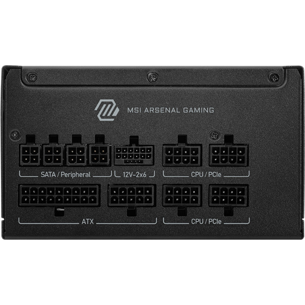 MSI MAG A1000GLS PCIE5, zdroj - obrázek 3