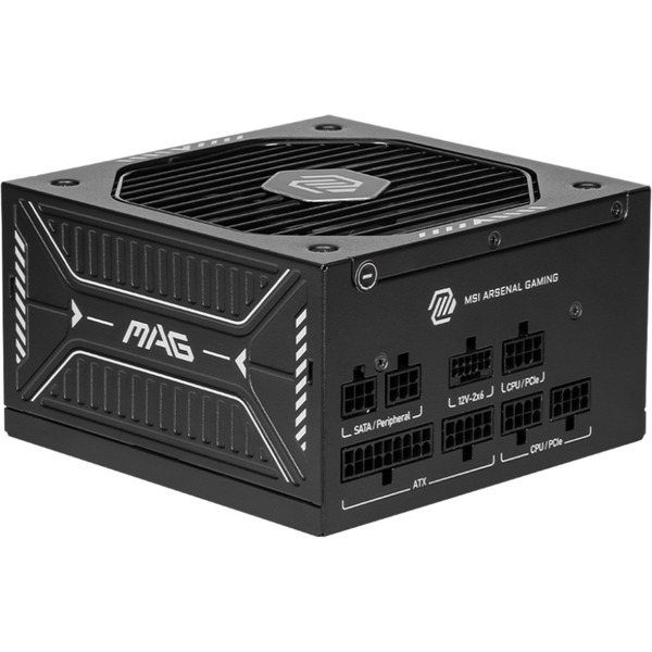 MSI MAG A750GLS PCIE5, zdroj - obrázek 2