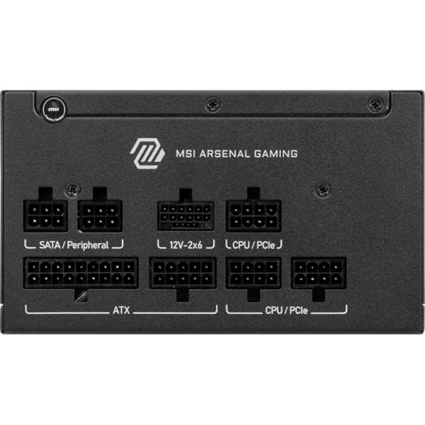MSI MAG A750GLS PCIE5, zdroj - obrázek 3