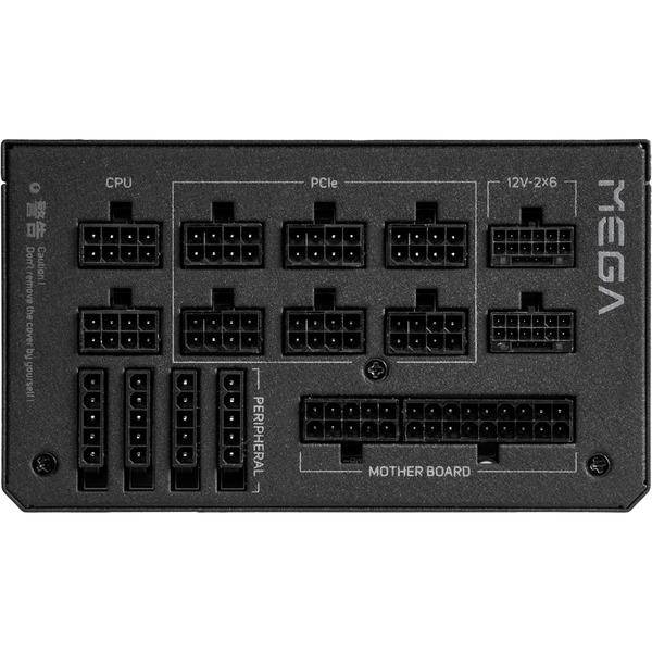FSP MEGA TI 1350W, zdroj - obrázek 3