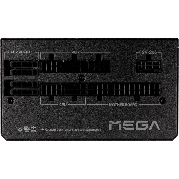 FSP MEGA GM 1000W, zdroj - obrázek 3