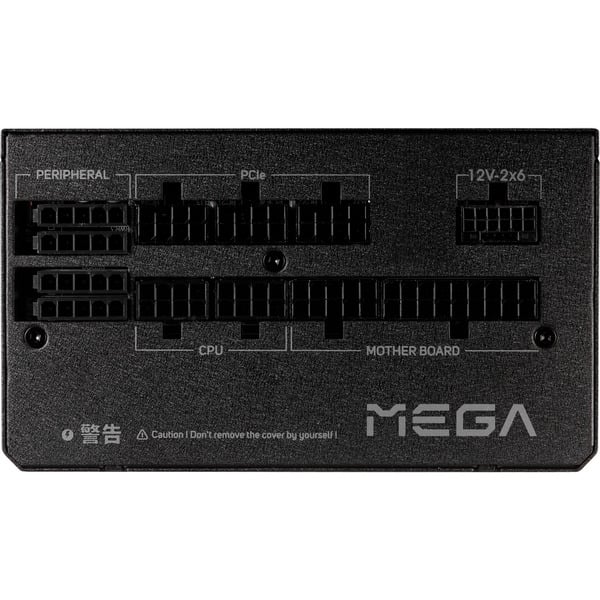 FSP MEGA GM 1200W, zdroj - obrázek 3