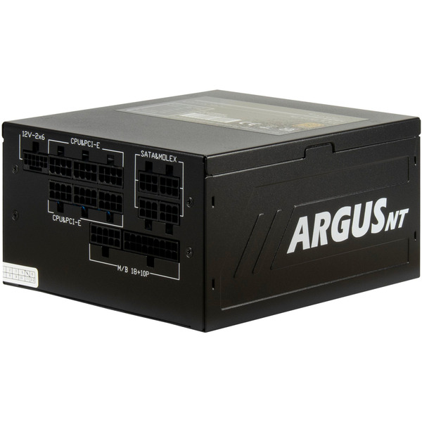 Inter-Tech ArgusNT HA-850BA3 850W, zdroj - obrázek 2