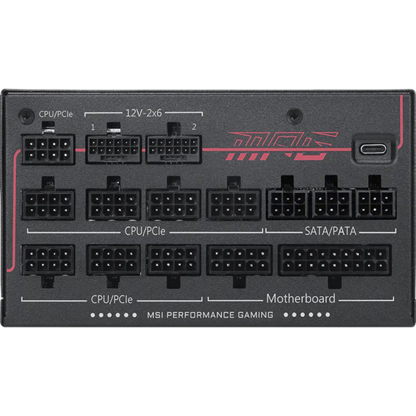 MSI MPG Ai1300TS PCIE5, zdroj - obrázek 2