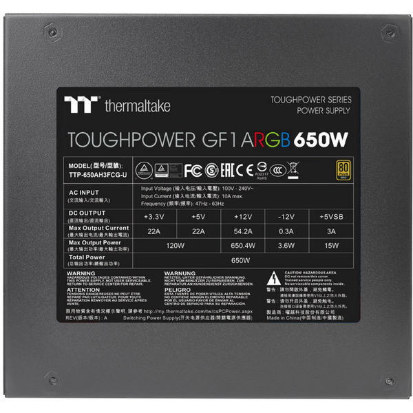 Thermaltake Toughpower GF1 ARGB 650W, zdroj - obrázek 2
