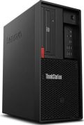 Lenovo ThinkCentre P330 Tower