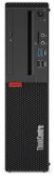 Lenovo ThinkCentre M75s 1 SFF 1680970