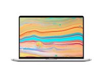 Apple MacBook Pro 16" Touch Bar (2019) Silver